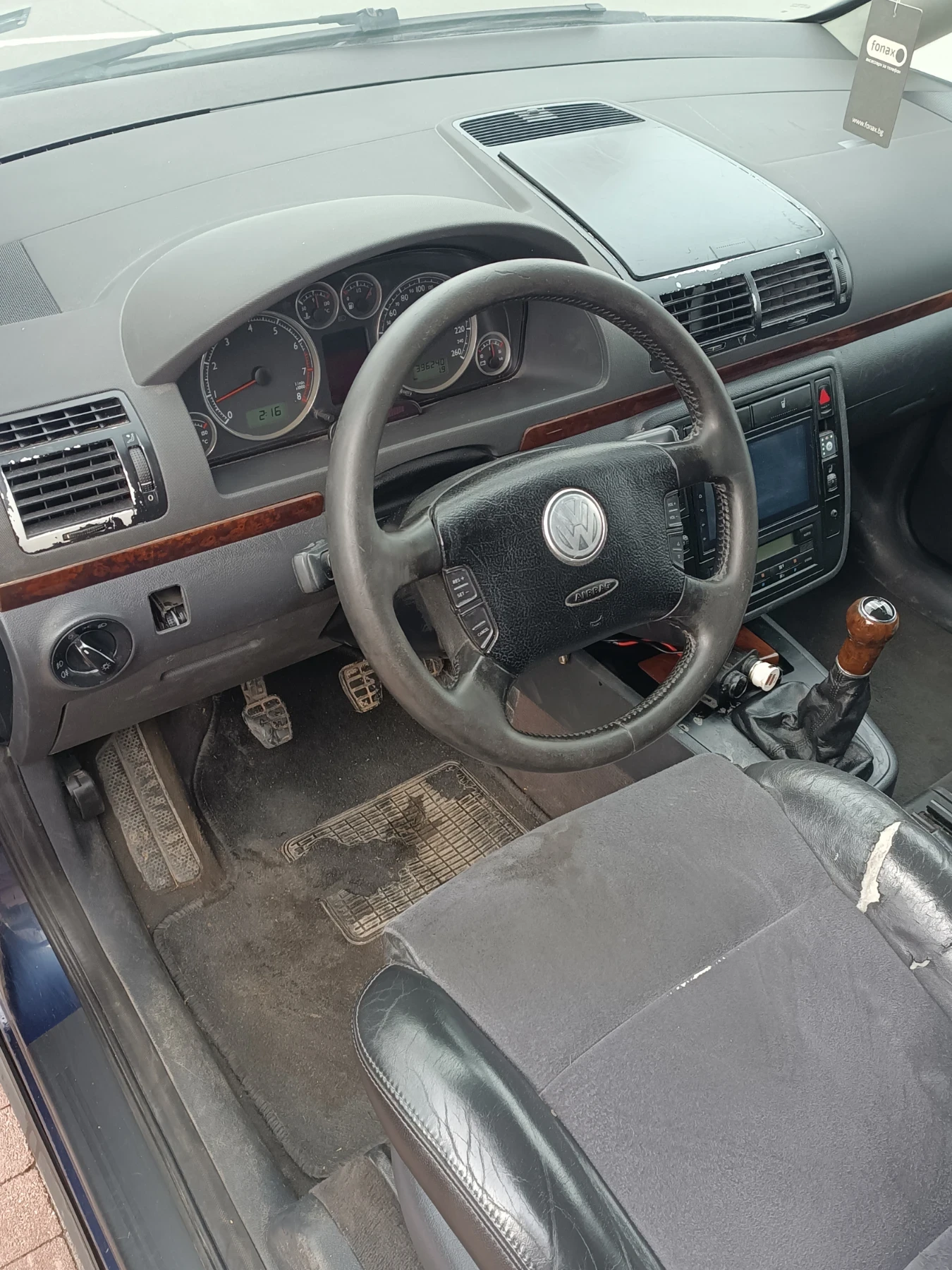 VW Sharan 1800 | Mobile.bg � ����������� 12