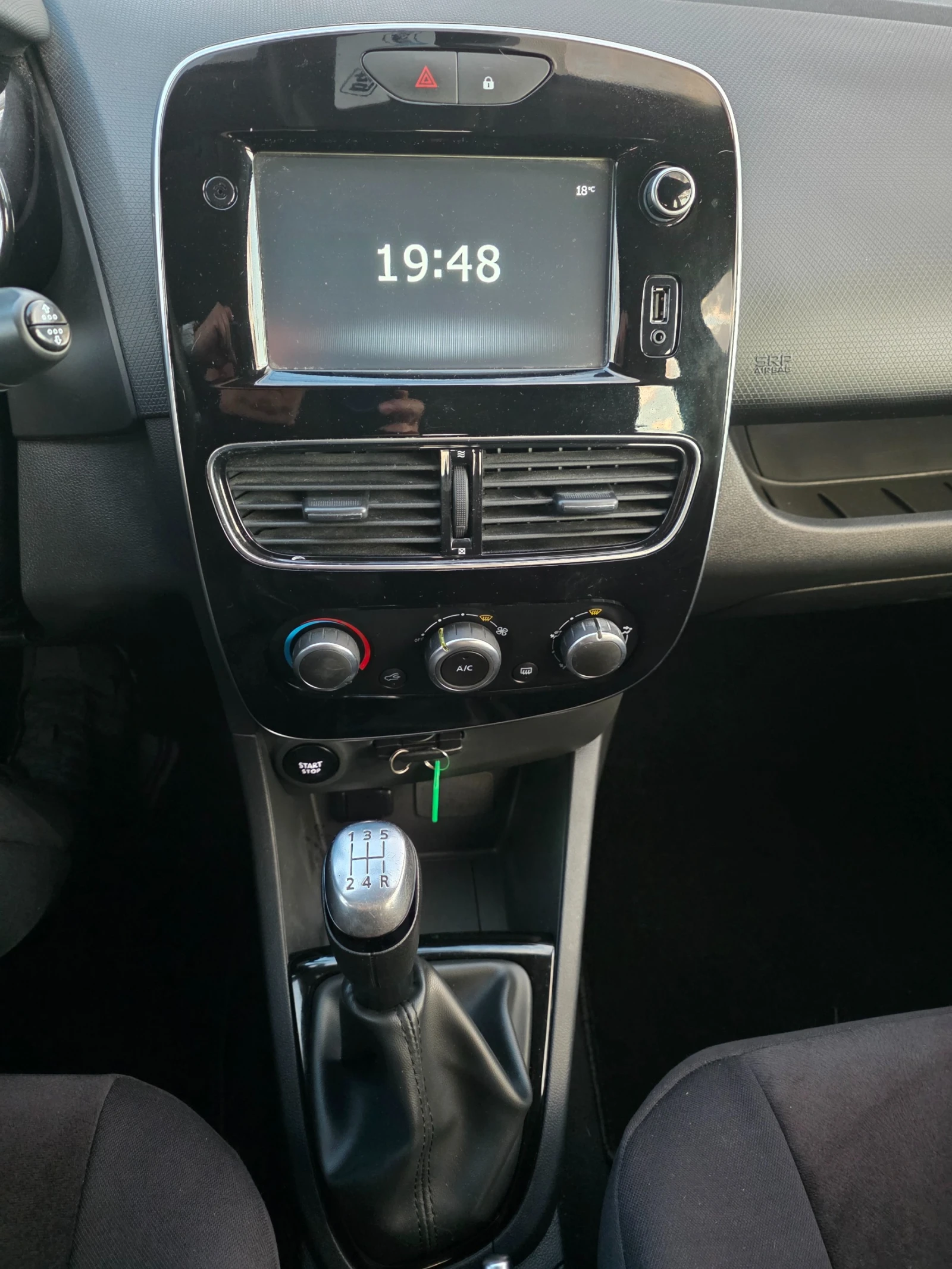 Renault Clio 1.5dci  2br, снимка 8 - Автомобили и джипове - 53817314