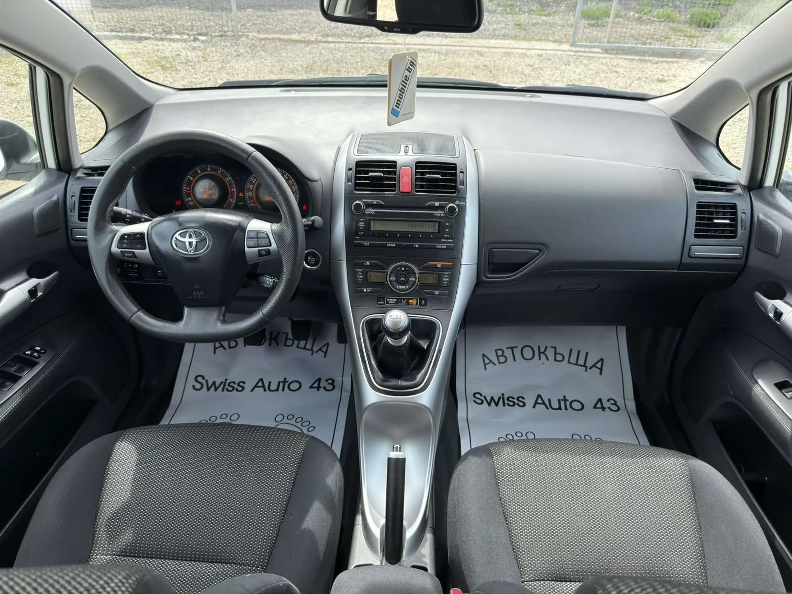 Toyota Auris 1.6i FACE, снимка 10 - Автомобили и джипове - 54126775