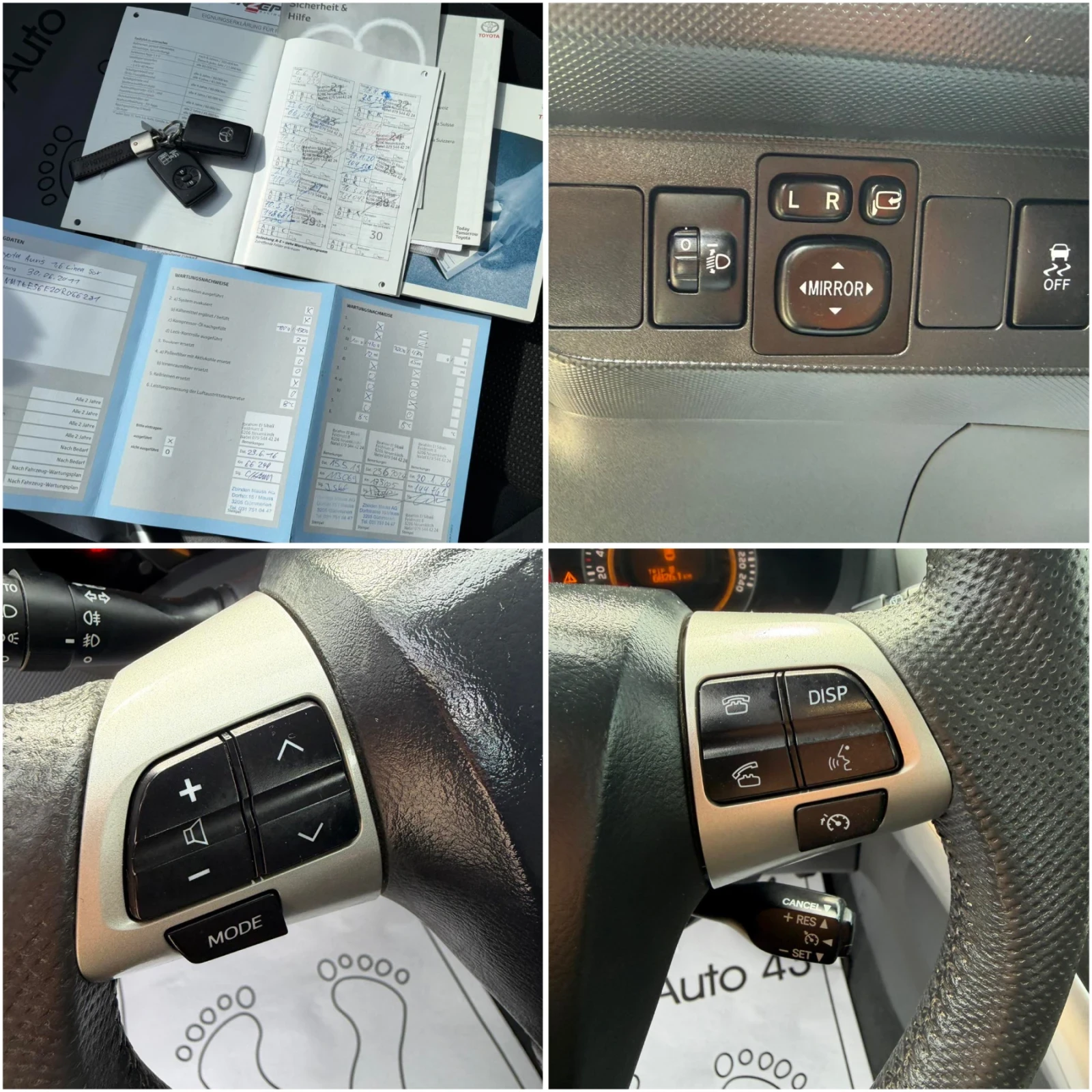 Toyota Auris 1.6i FACE, снимка 11 - Автомобили и джипове - 54126775