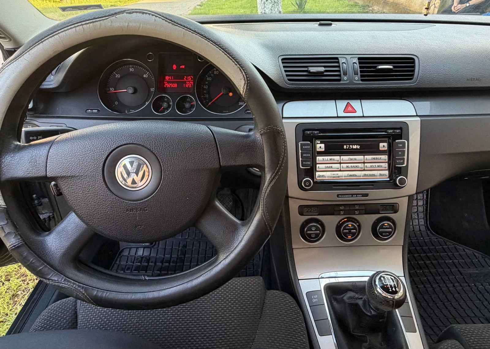 VW Passat, снимка 6 - Автомобили и джипове - 54826115