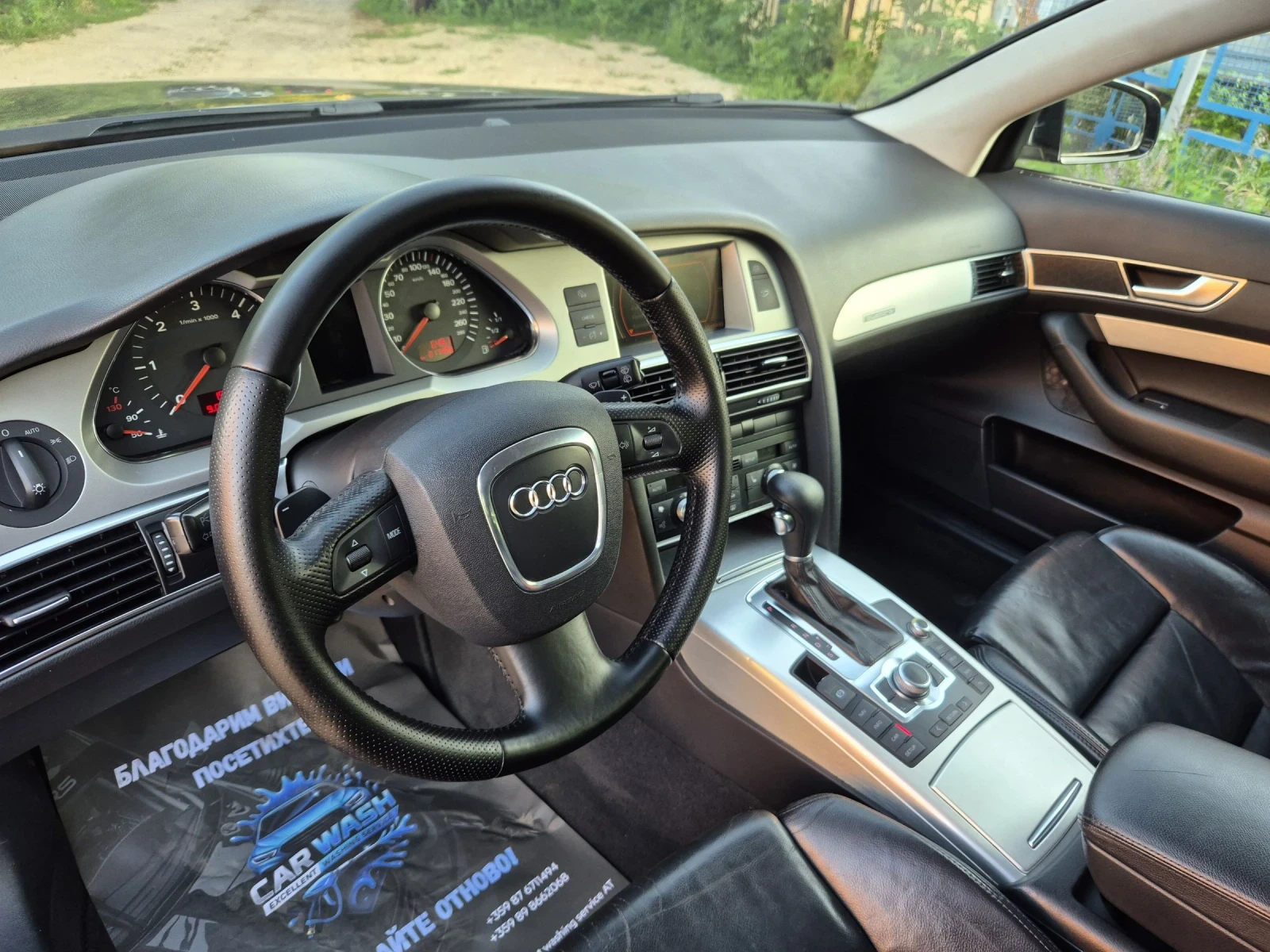 Audi A6 * 3.0TDI* QUATTRO* , снимка 9 - Автомобили и джипове - 54845605