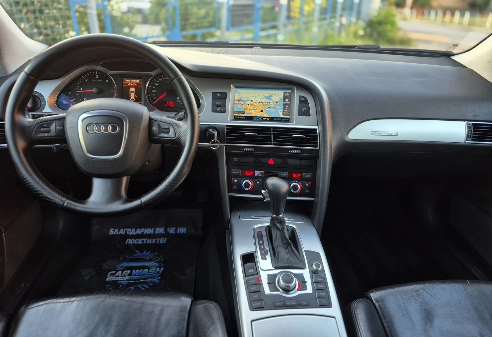 Audi A6 * 3.0TDI* QUATTRO* , снимка 10 - Автомобили и джипове - 54845605