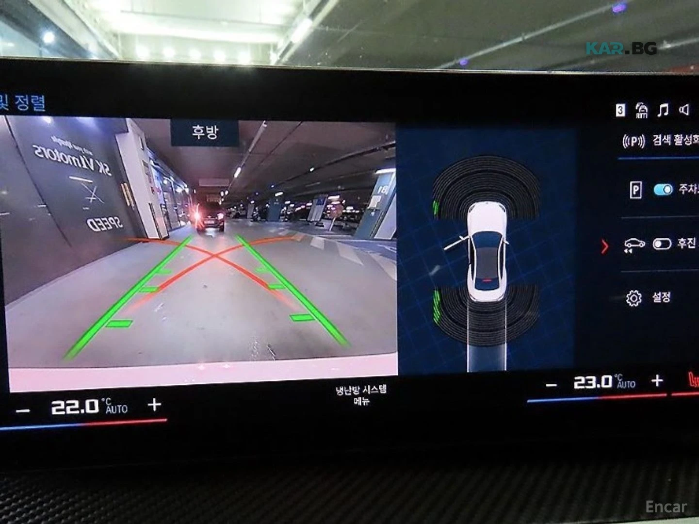 BMW M2 * 360* HEADUP* CARBON* S55 KEYLESS* , снимка 15 - Автомобили и джипове - 55050125