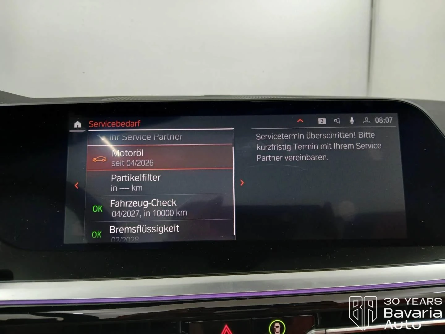BMW Z4 M40i Cabrio Sportautomatic, снимка 10 - Автомобили и джипове - 55767325