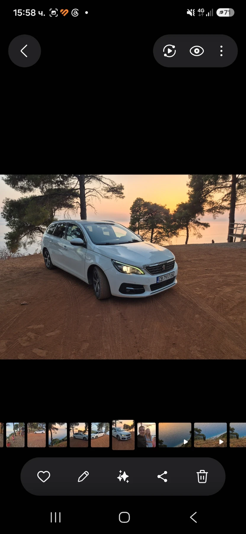 Peugeot 308 1.6 Bluehdi