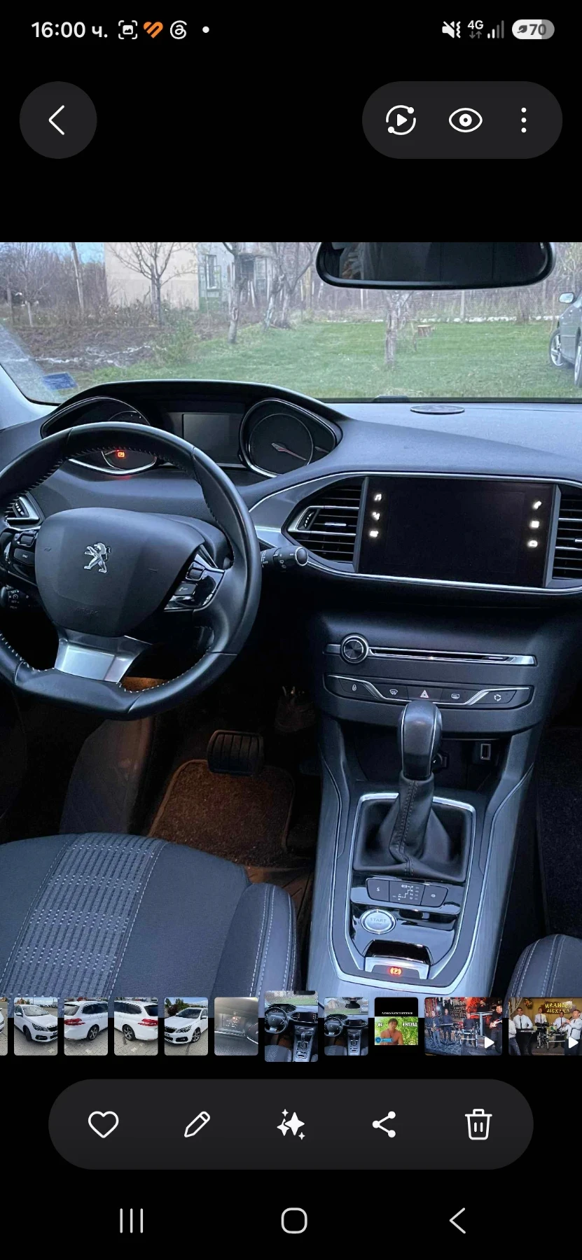 Peugeot 308 1.6 Bluehdi, снимка 5 - Автомобили и джипове - 55961447