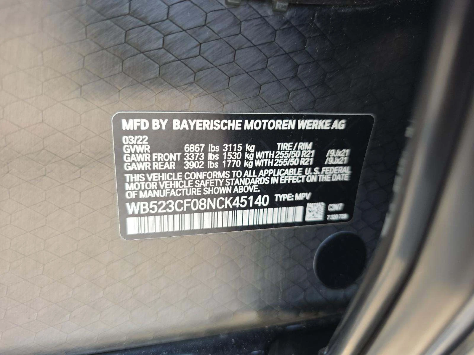 BMW iX Sports Activity Vehicle xDrive50, снимка 13 - Автомобили и джипове - 56116950
