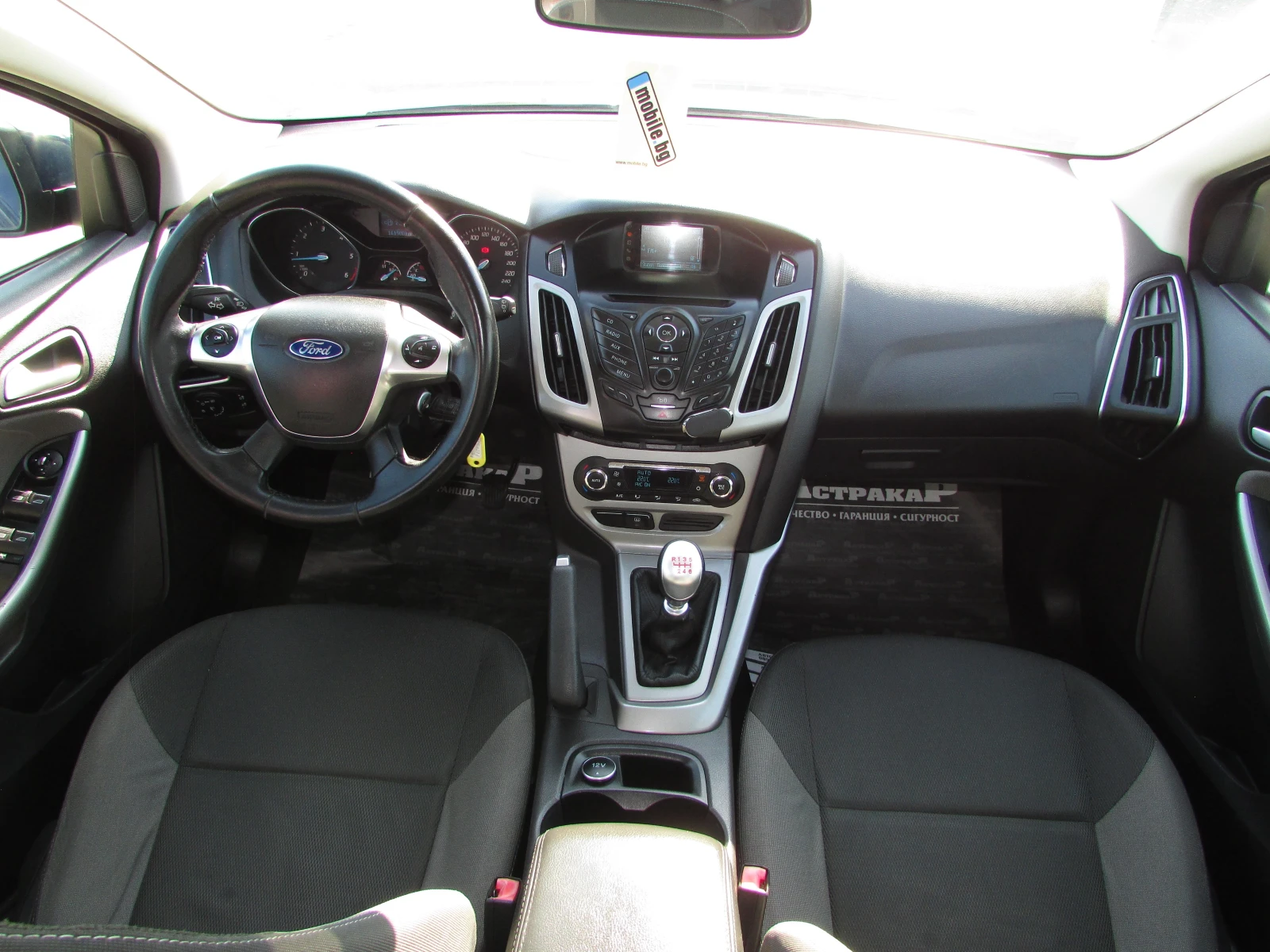 Ford Focus 1.6TDCI EURO5B | Mobile.bg � ����������� 7