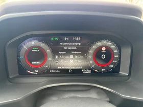 Nissan X-trail E-Power 4x4 Tekna Plus ГАРАНЦИЯ, снимка 8