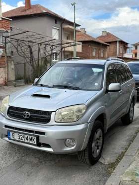 Toyota Rav4, снимка 16