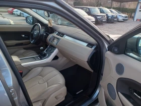 Land Rover Range Rover Evoque 2.2 TD4 Luxury, снимка 6