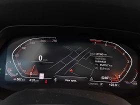 BMW X5 M-Sport* Вакуум* Laser* 360* Мъртва* H/K* Въздушно, снимка 11