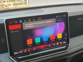 VW Tiguan, снимка 12