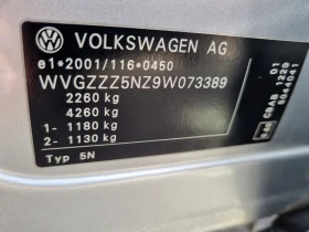 VW Tiguan 2.0 TDI SWISS , снимка 17