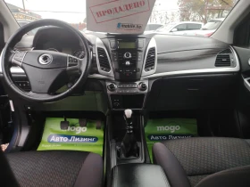 SsangYong Korando 2.0i, снимка 9