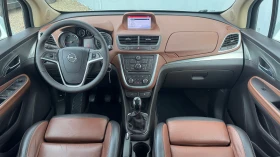 Opel Mokka 1.4 Turbo ГАЗ/LPG &#127470;&#127481; COSMO, снимка 10