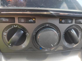 Opel Antara 2.4 BENZIN 4x4 - 7988 лв. - 24894390 16