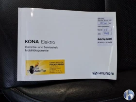 Hyundai Kona 64KWh/PRIME//FULL/FACE/SOH100% | Mobile.bg    10