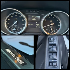 Mercedes-Benz GL 500 388k.c. AMG - 29400 лв. / 15031.98 € - 30002769 10