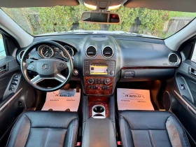 Mercedes-Benz GL 500 388k.c. AMG - 29400 лв. / 15031.98 € - 30002769 9