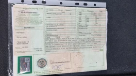 Mitsubishi Outlander - 2850 € / 5574.12 лв. - 66389210 6