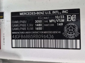 Mercedes-Benz GLE * AMG 53 * ДИСТРОНИК* ПОДГРЕВИ* ОБДУХВАНЕ* 360КАМЕ - 69880 € / 136673.40 лв. - 64965138 15