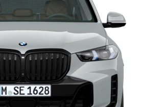 BMW X5 xDrive30d - 110500 € / 216119.21 лв. - 88537169 5