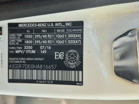 Mercedes-Benz GLS 500 АМГ ПАКЕТ/550/ПАНО/ПОДГРЕВ/CARFAX/ФИНАНСИРАНЕ | Auto.bg — изображение 15