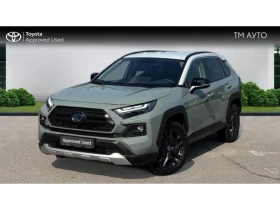 Toyota Rav4 2.5HSD ADVENTURE AWD