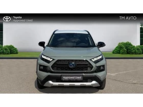 Toyota Rav4 2.5HSD ADVENTURE AWD - 49990 € / 97771.94 лв. - 12120135 5
