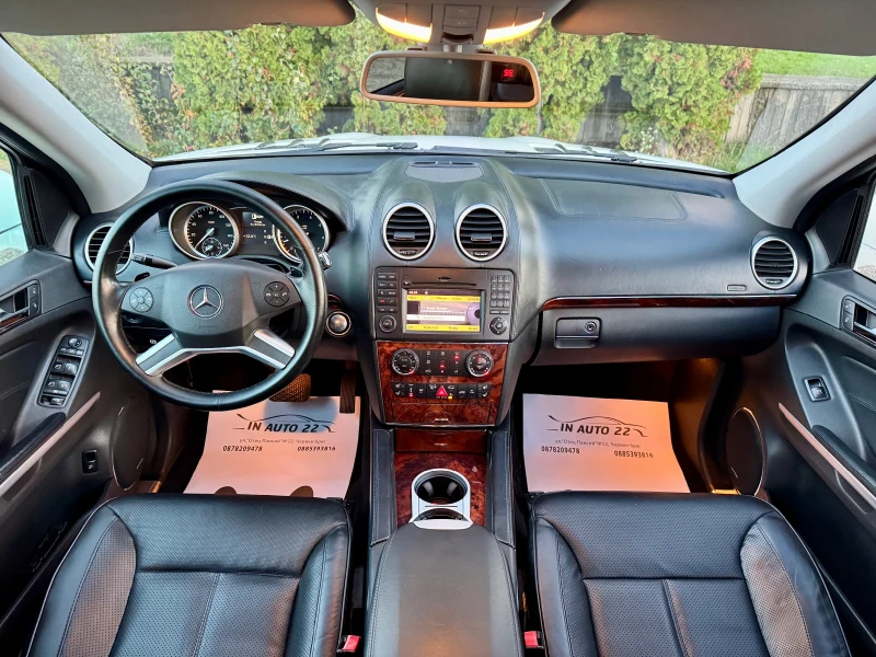 Mercedes-Benz GL 500 388k.c. AMG, снимка 9 - Автомобили и джипове - 52531956