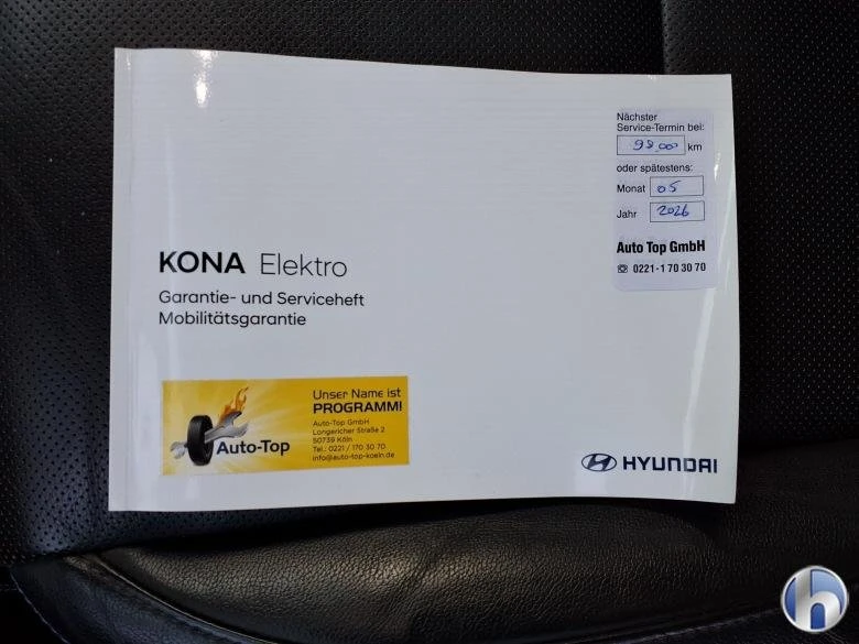 Hyundai Kona 64KWh/PRIME/ГАРАНЦИЯ/FULL/FACE/SOH100% - изображение 10