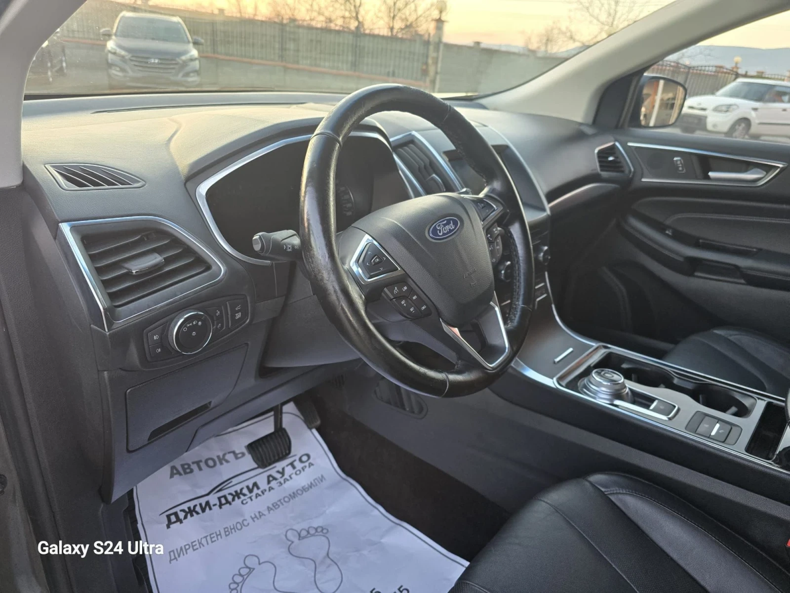 Ford Edge 2.0TDI 238kc - изображение 8