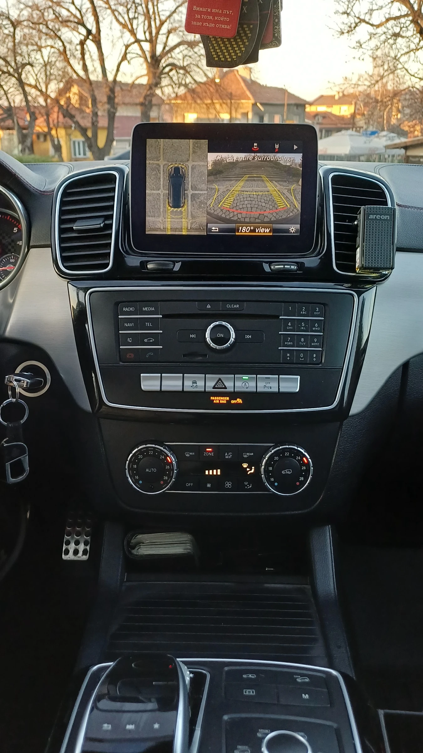 Mercedes-Benz GLE 350 | Mobile.bg � ����������� 12