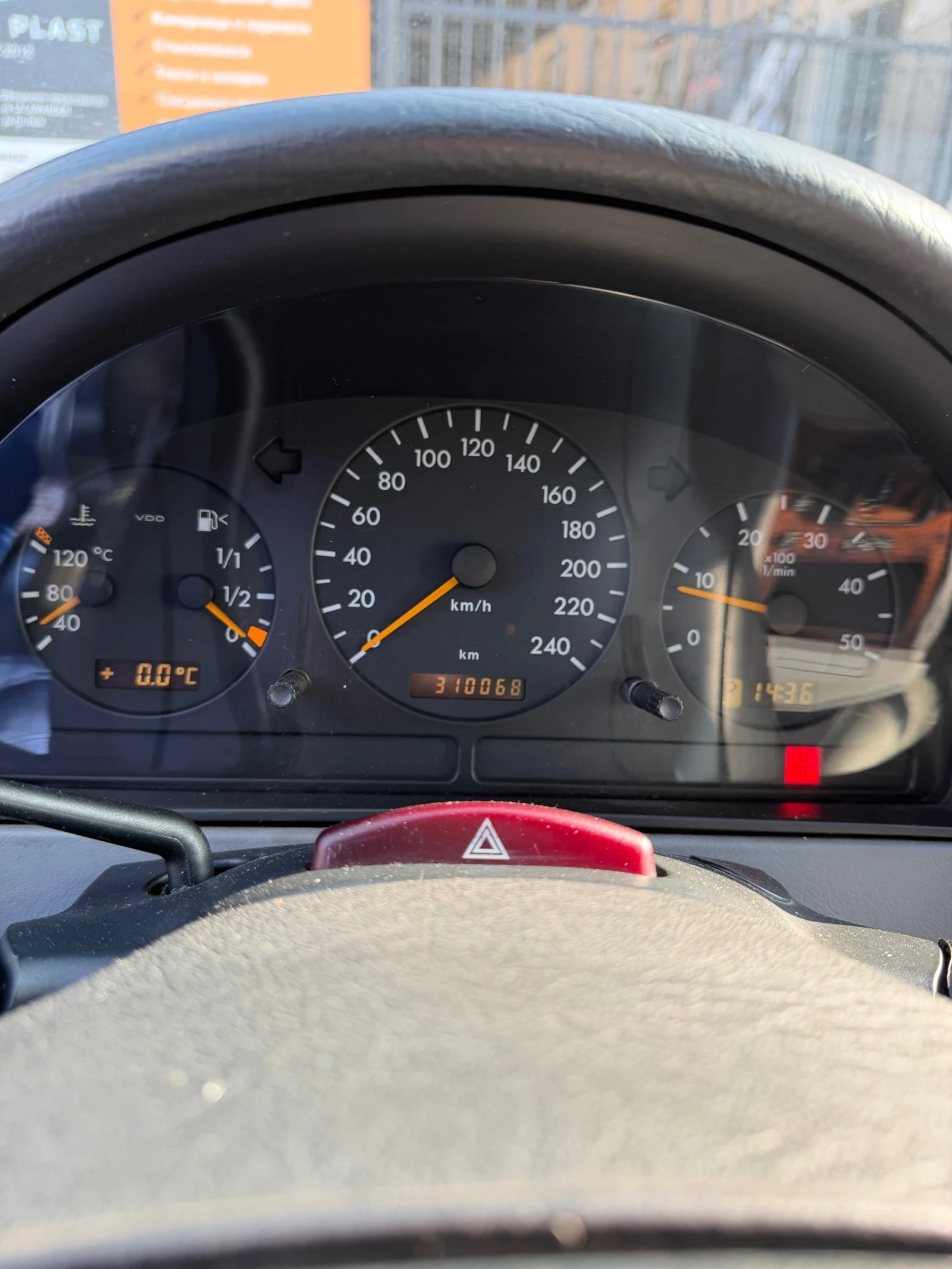 Mercedes-Benz ML 270 CDi | Mobile.bg � ����������� 7