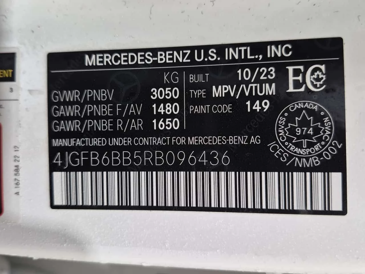 Mercedes-Benz GLE * AMG 53 * ���������* ��������* ���������* 360���� | Mobile.bg � ����������� 15