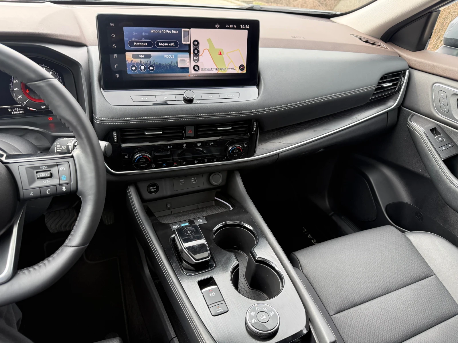 Nissan X-trail E-Power 4x4 Tekna Plus ГАРАНЦИЯ, снимка 7 - Автомобили и джипове - 53890497