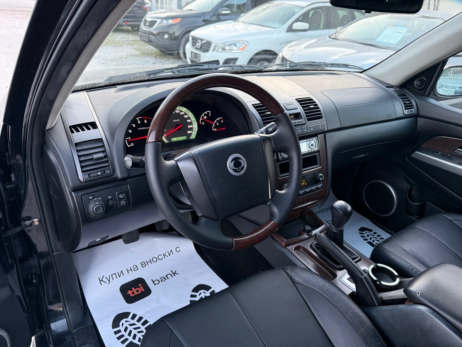 SsangYong Rexton RX270Xdi | Mobile.bg � ����������� 14