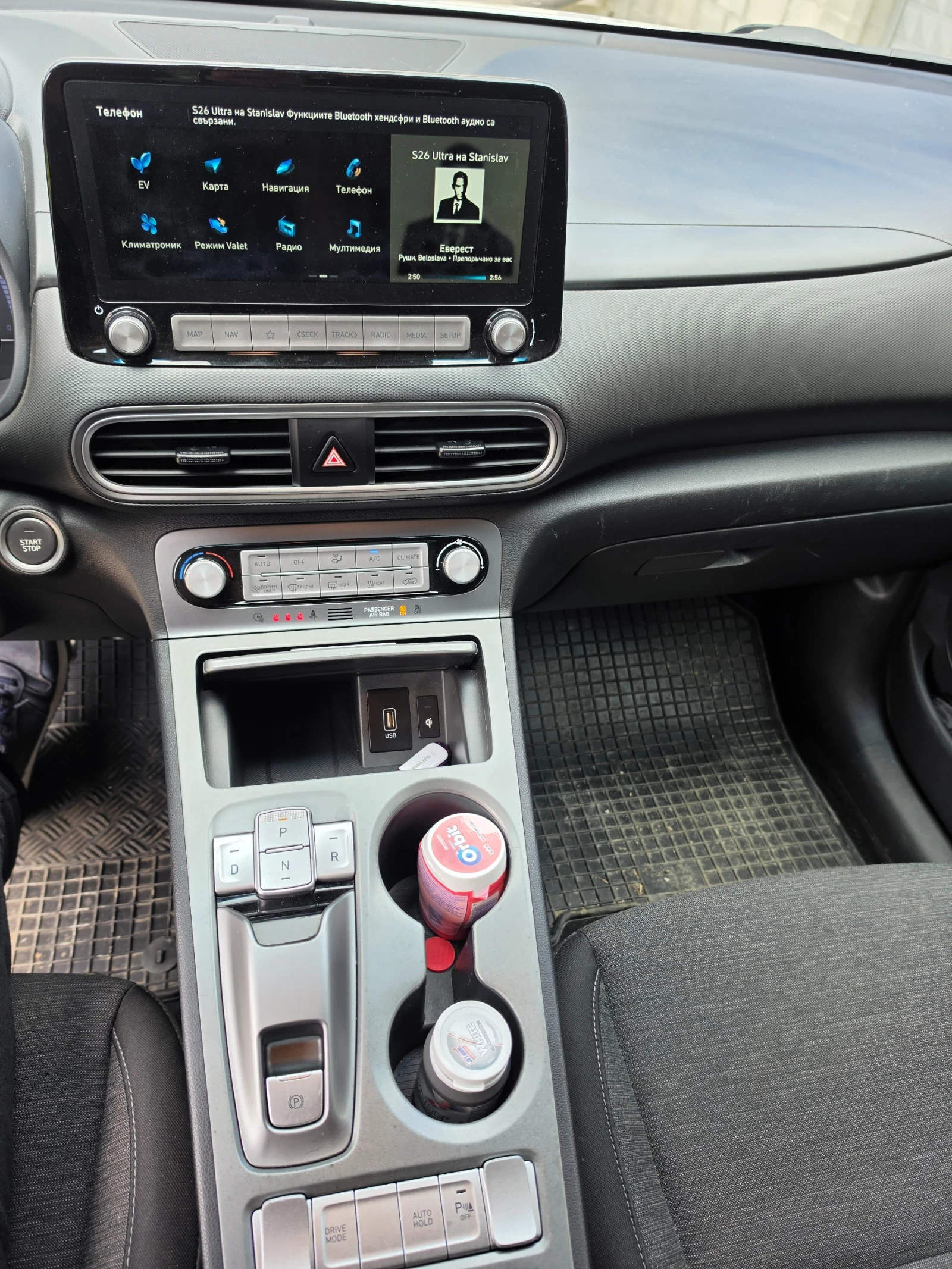 Hyundai Kona, снимка 10 - Автомобили и джипове - 54283820