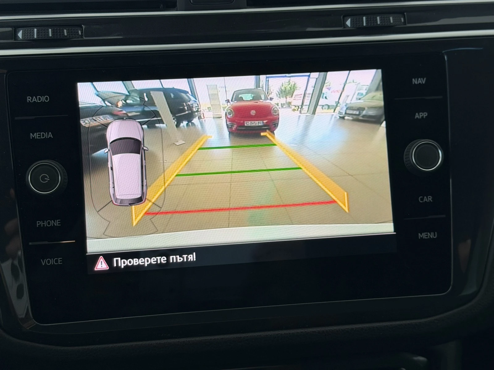 VW Tiguan R-Line 2.0 TFSI 190hp 7/DSG 4MOTION, снимка 9 - Автомобили и джипове - 54679923