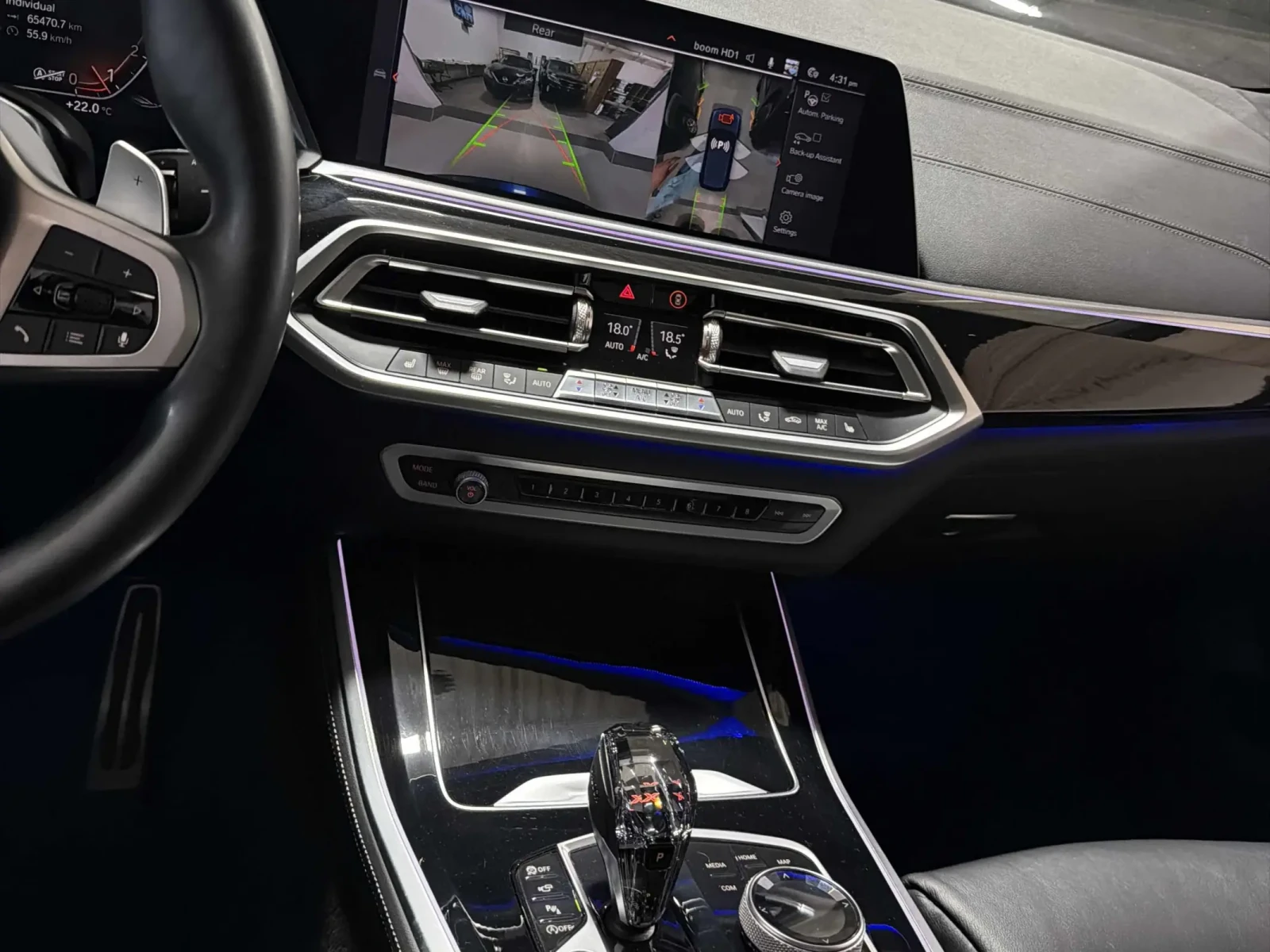 BMW X5 M-Sport* Вакуум* Laser* 360* Мъртва* H/K* Въздушно, снимка 12 - Автомобили и джипове - 55013149