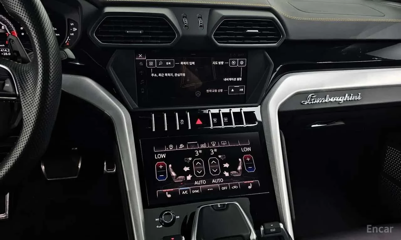 Lamborghini Urus 4.0 V8, снимка 14 - Автомобили и джипове - 55691332
