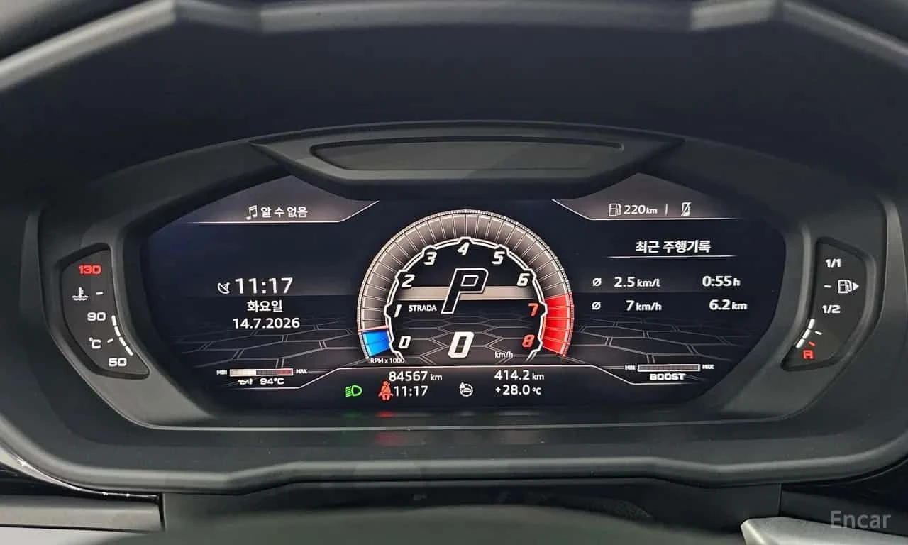 Lamborghini Urus 4.0 V8, снимка 8 - Автомобили и джипове - 55691332