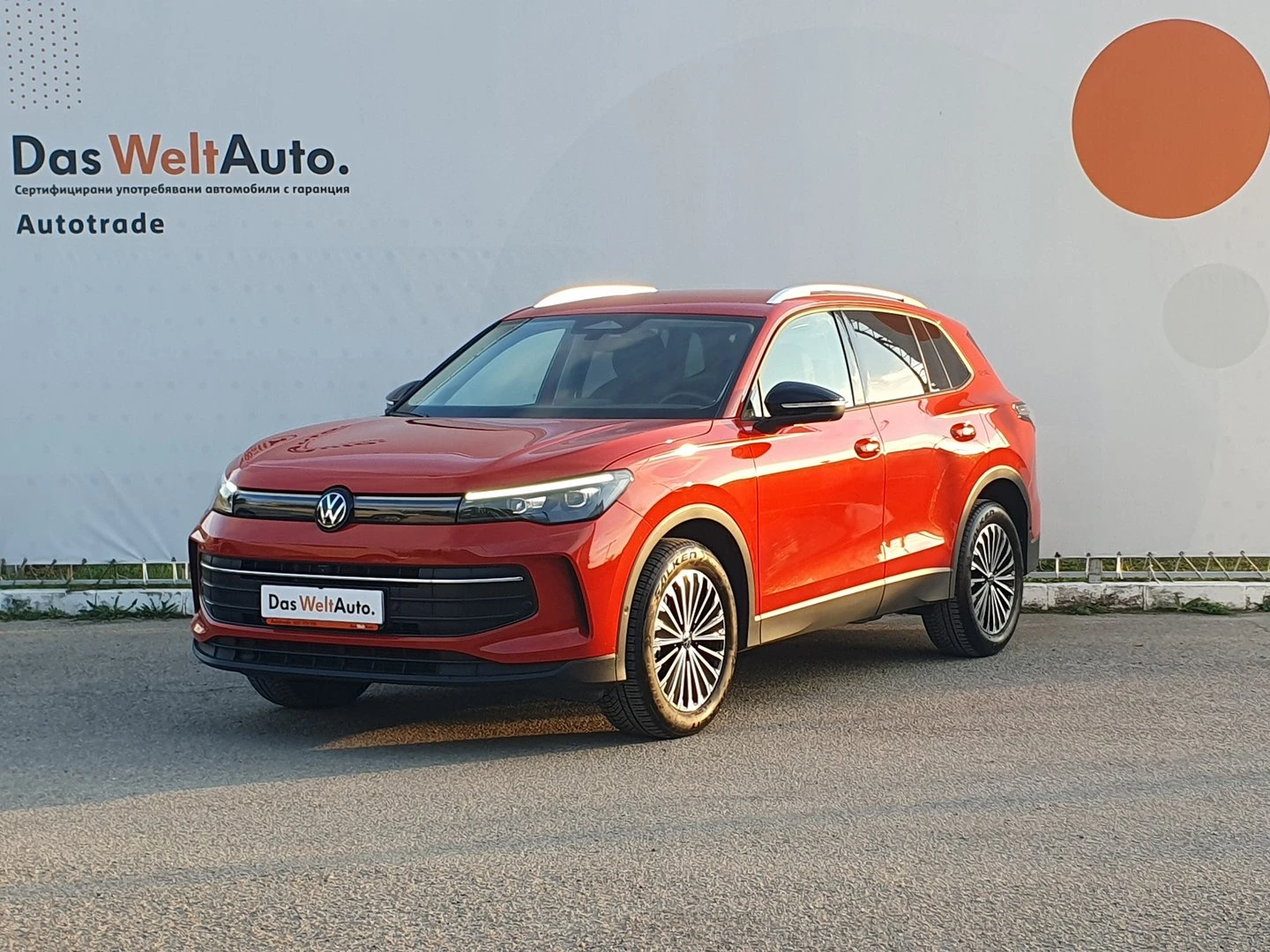 VW Tiguan