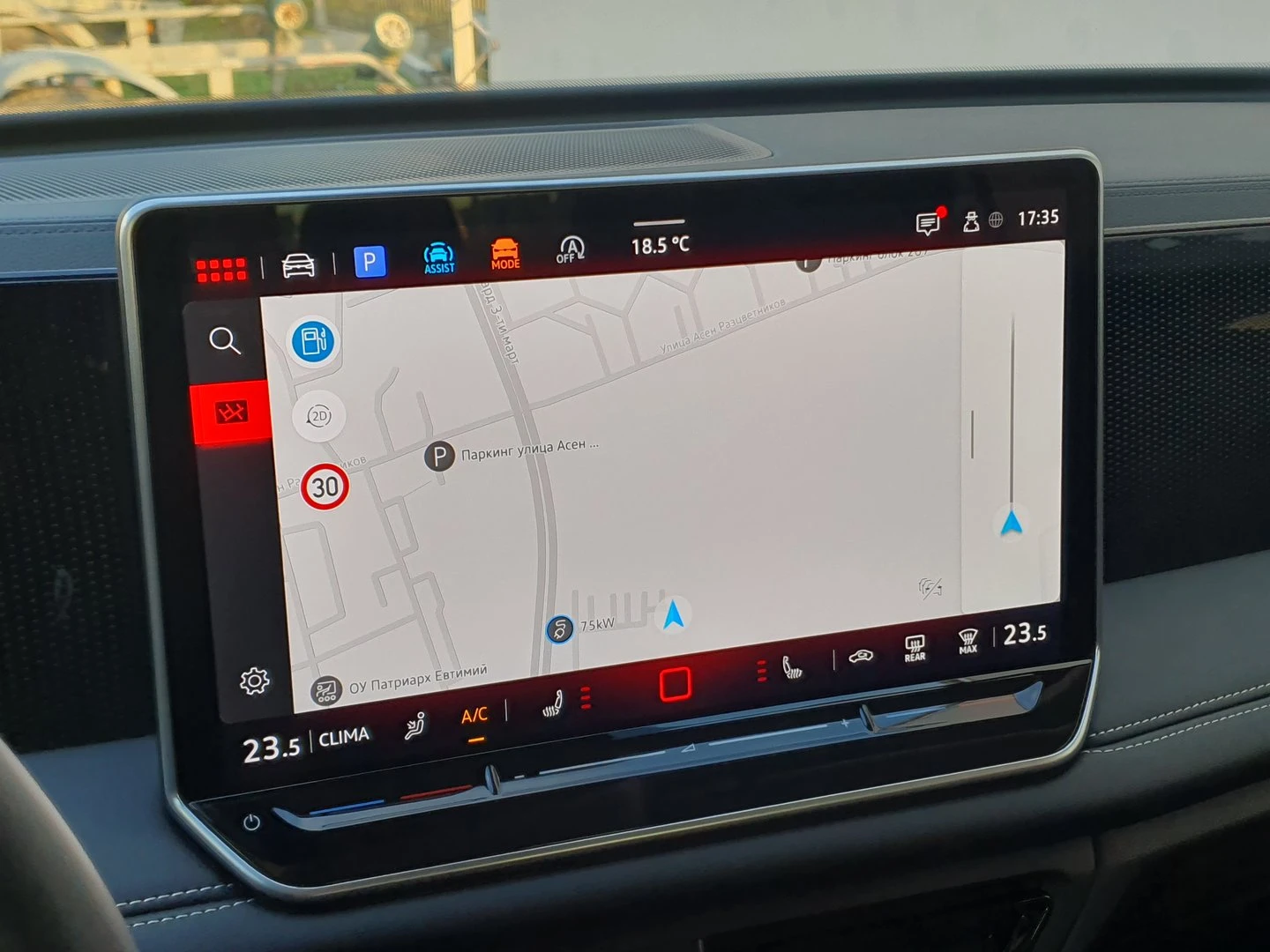 VW Tiguan, снимка 14 - Автомобили и джипове - 56633601