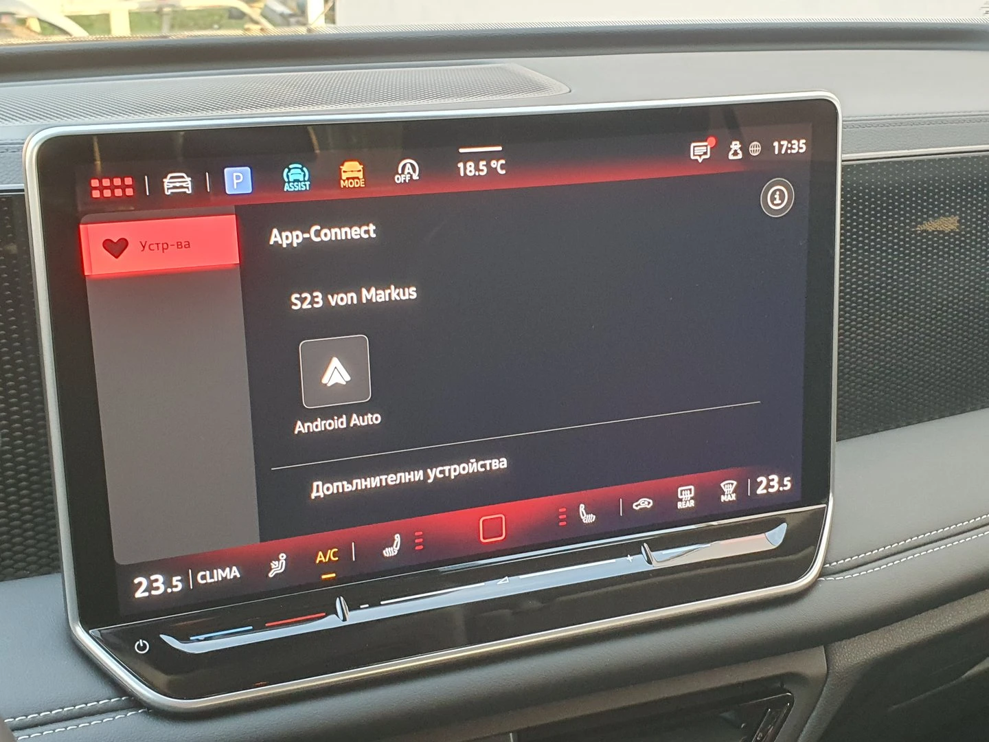 VW Tiguan, снимка 13 - Автомобили и джипове - 56633601