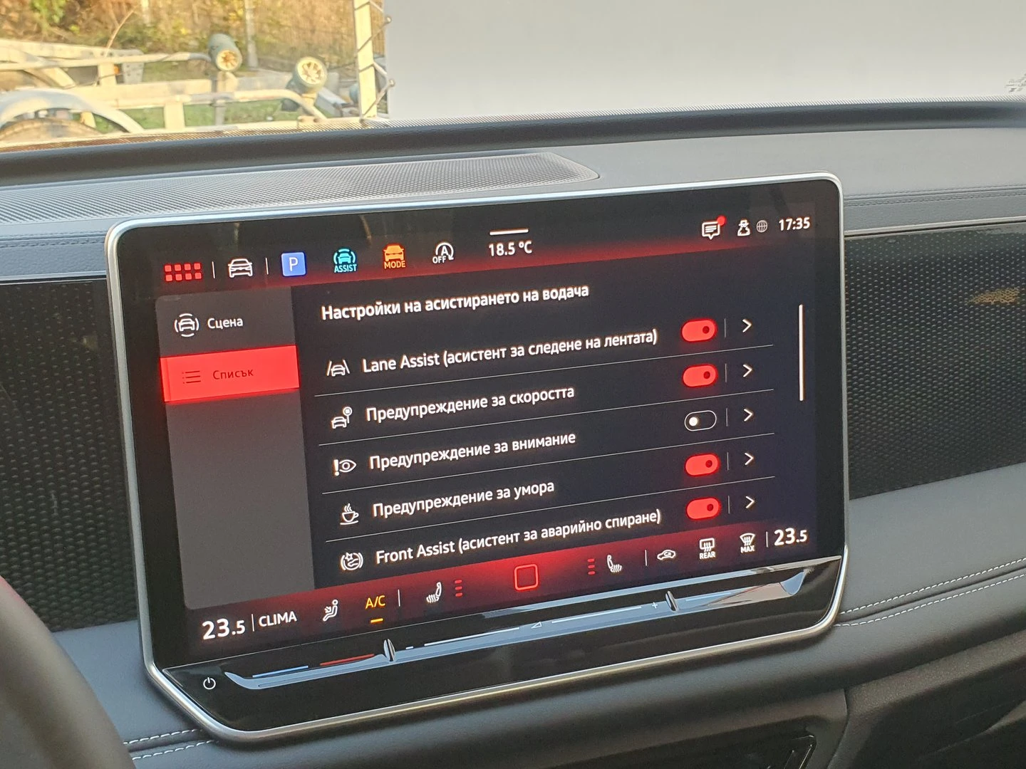 VW Tiguan, снимка 16 - Автомобили и джипове - 56633601