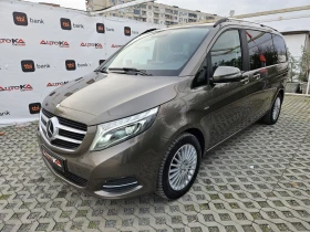 Mercedes-Benz V 250 2.2CDI-190кс= ДИСТРОНИК= 360= BURMESTER= OБДУХВАНЕ, снимка 6