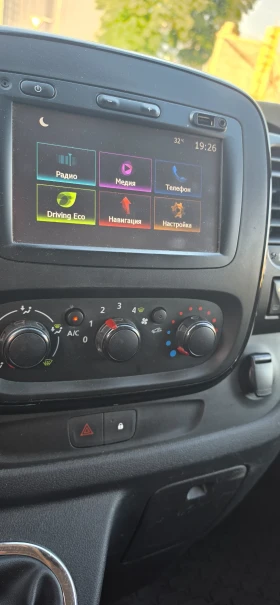 Opel Vivaro 1.6CDTI | Mobile.bg � ����� ������ 7